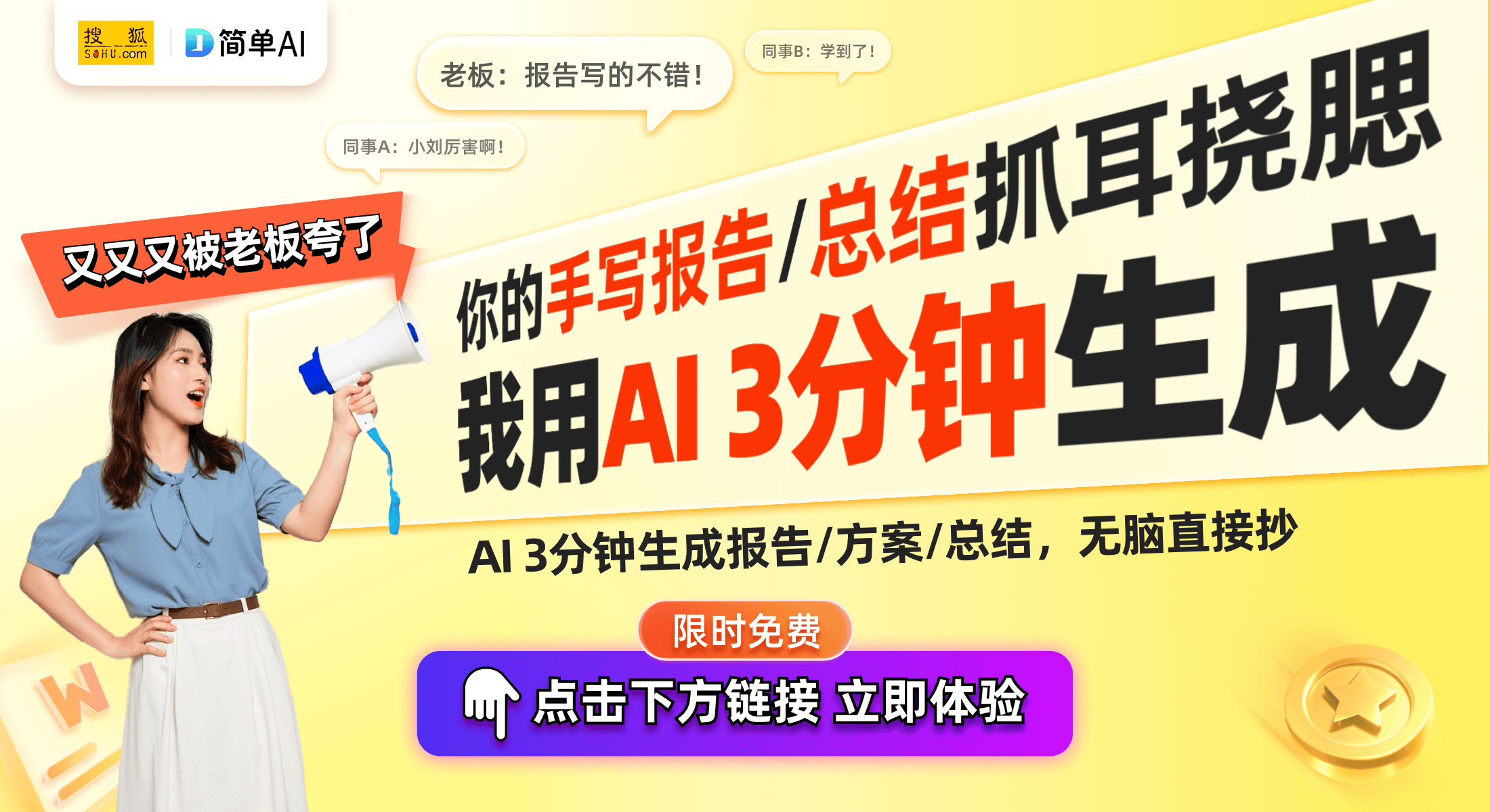 驰机械表8615魅力可持续放大K8凯发颜值与实用性兼备的爱沃(图1)